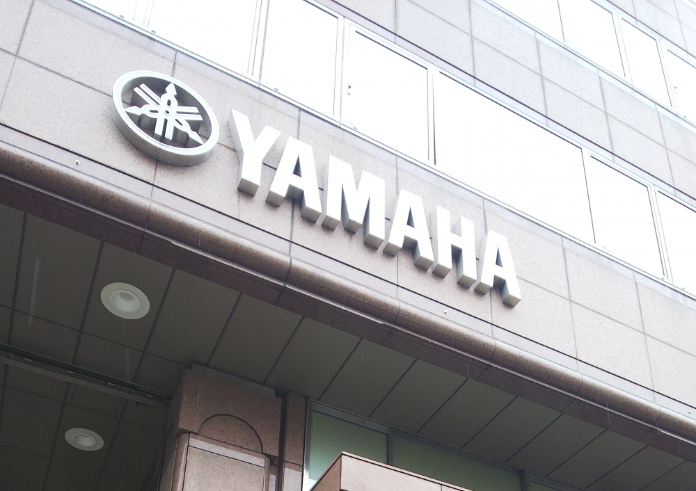 株式会社ヤマハミュージックリテイリング神戸店 ピアノ技術営業課
