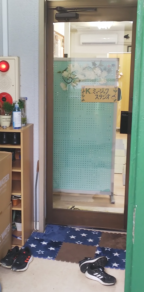 K.ミュージック・スタジオ