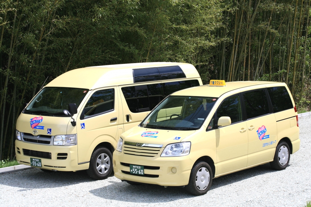 さくらテニス・スクール