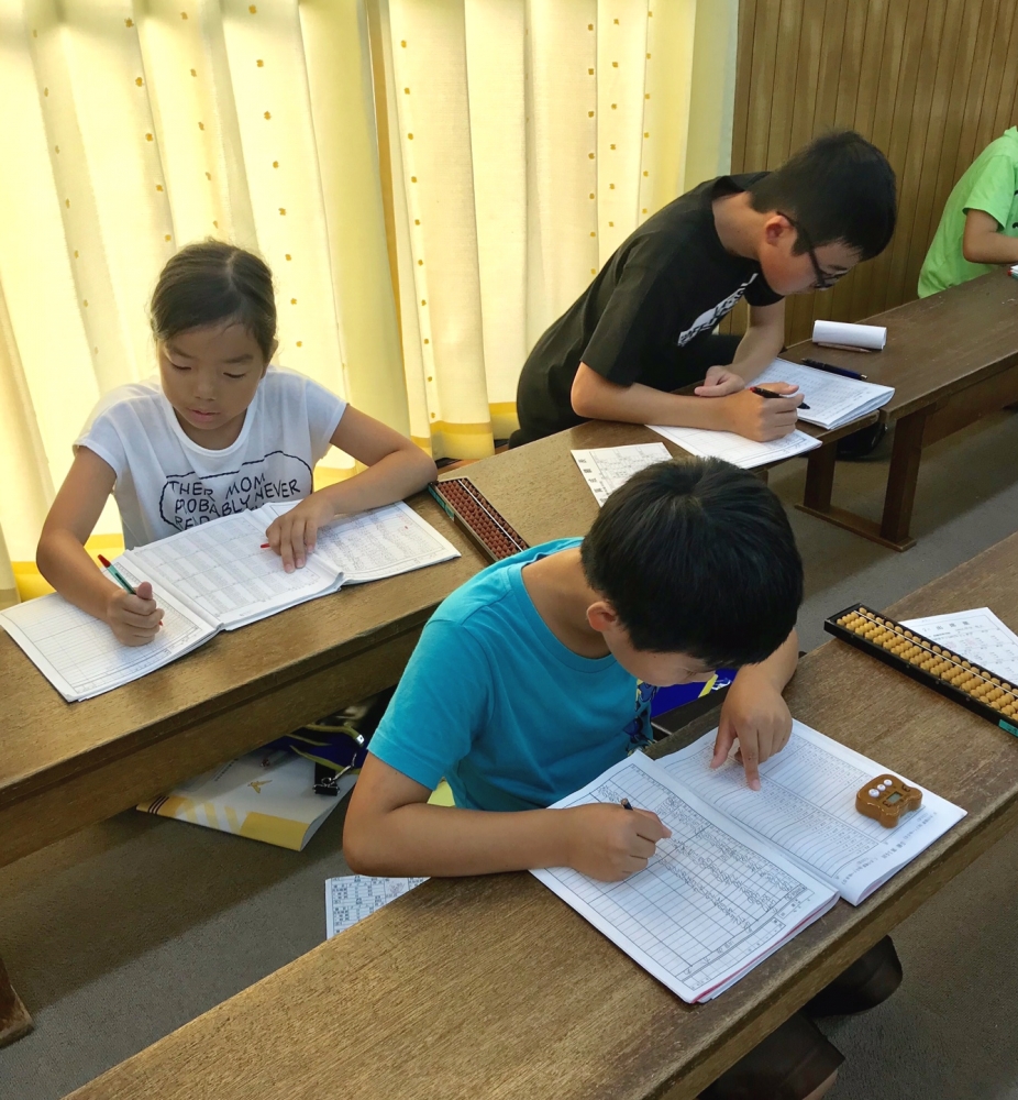 西藤珠算学院曽根教場_3