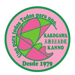 アミザージ神野SC