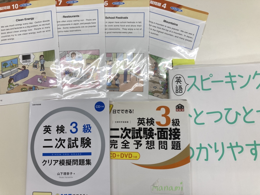 英語教室LITTLE☆GANGS_2