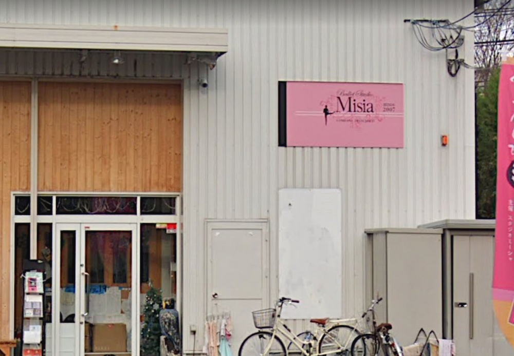 バレエスタジオミーシャ