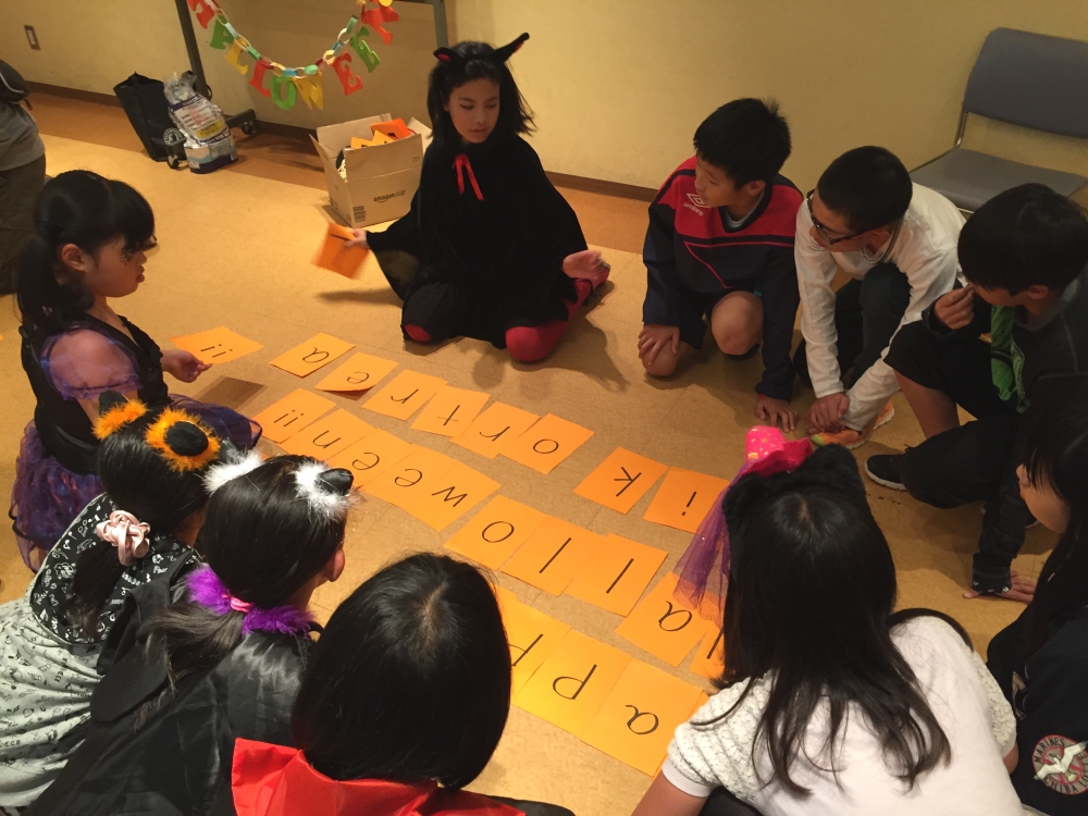 ECCジュニア　フレミラ宝塚前教室_3