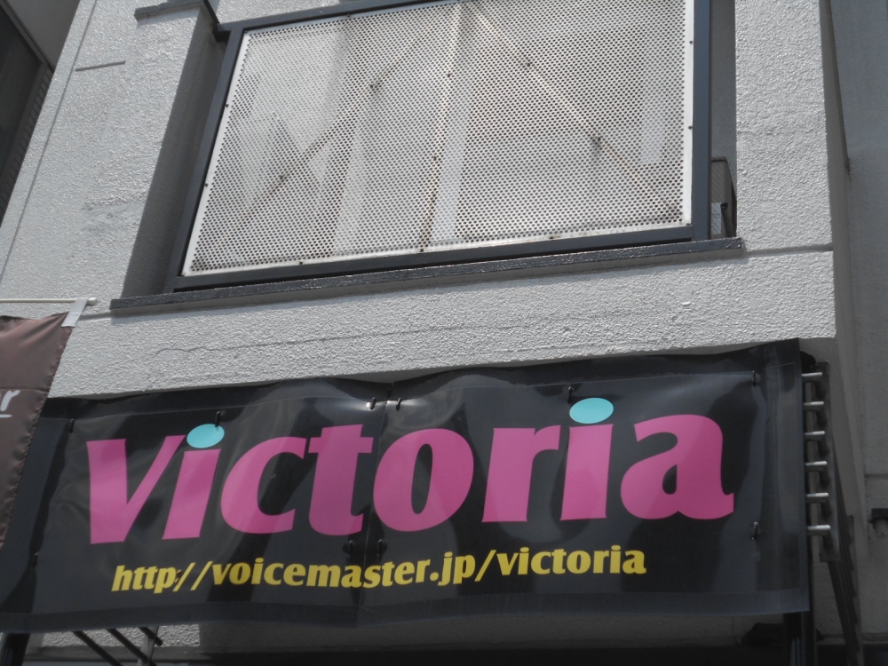 Victoria・TAKARAZUKA_2