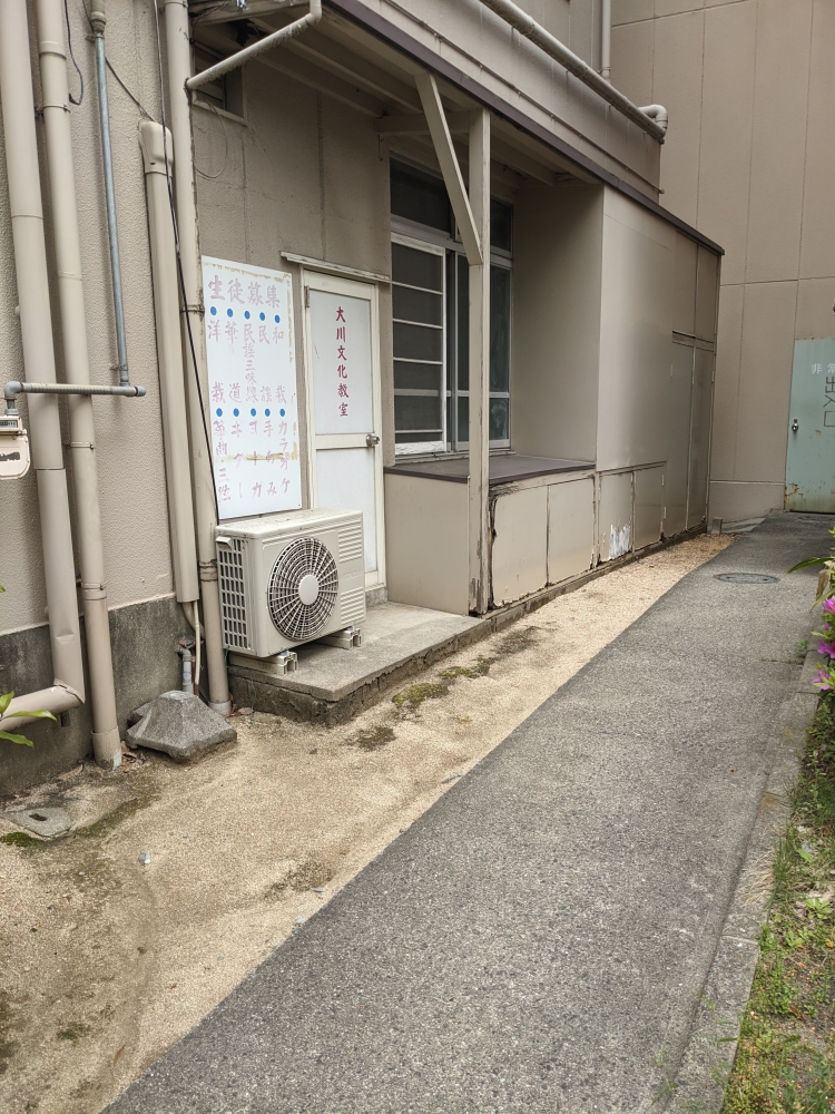 大川文化教室_1