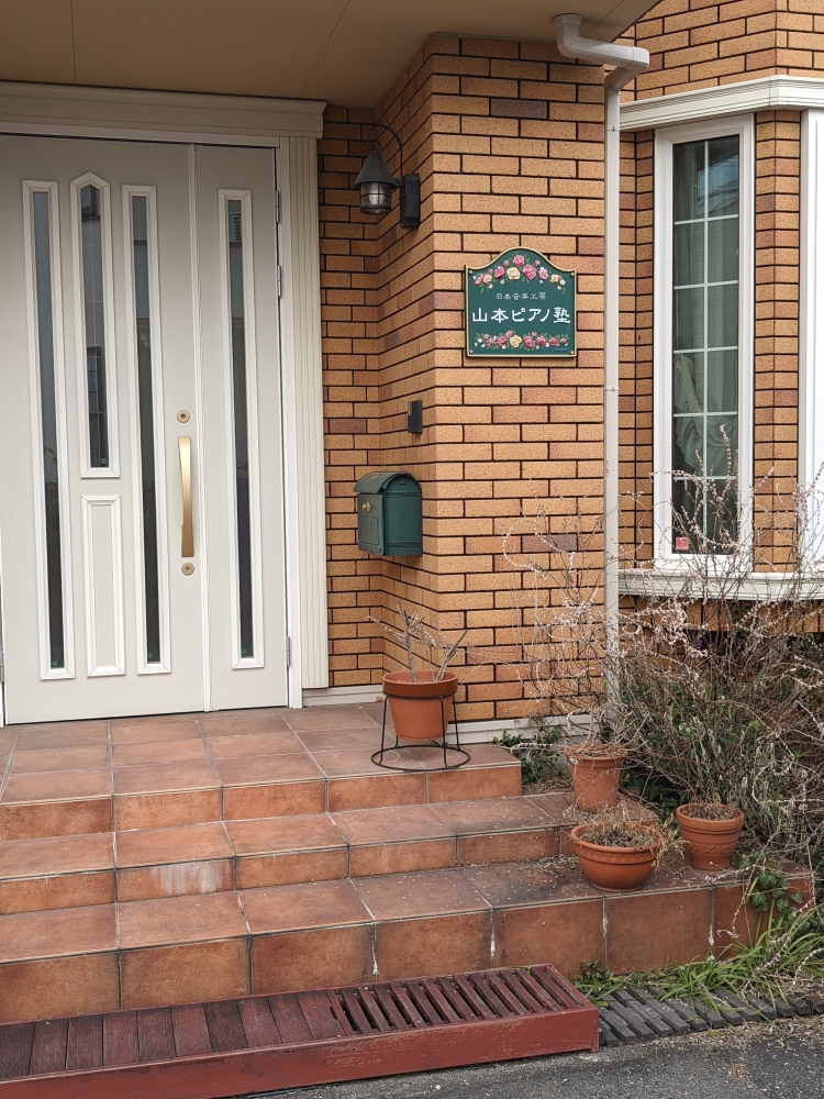 日本音楽工房_2