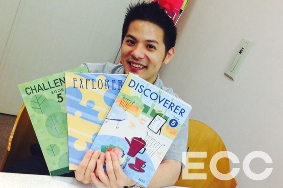 ECC外語学院　西宮北口校_1