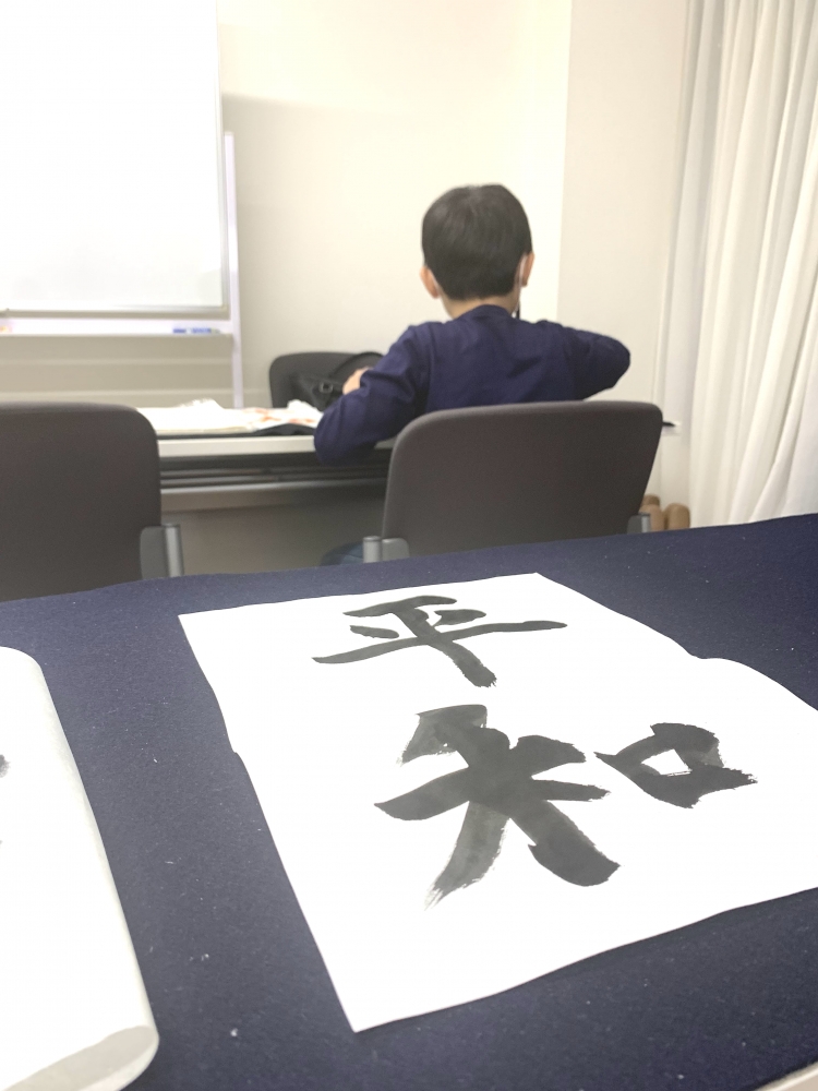 まごころ書道教室_3