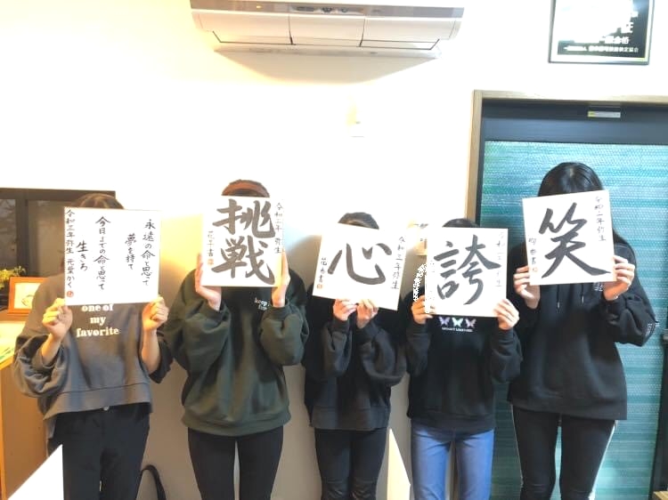 おひさま書道教室_2