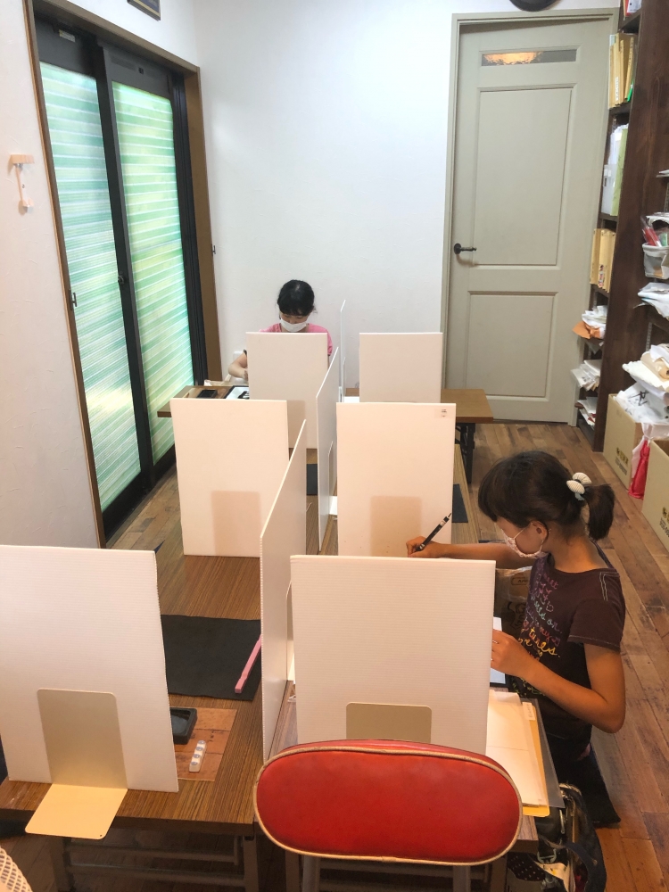 おひさま書道教室_3