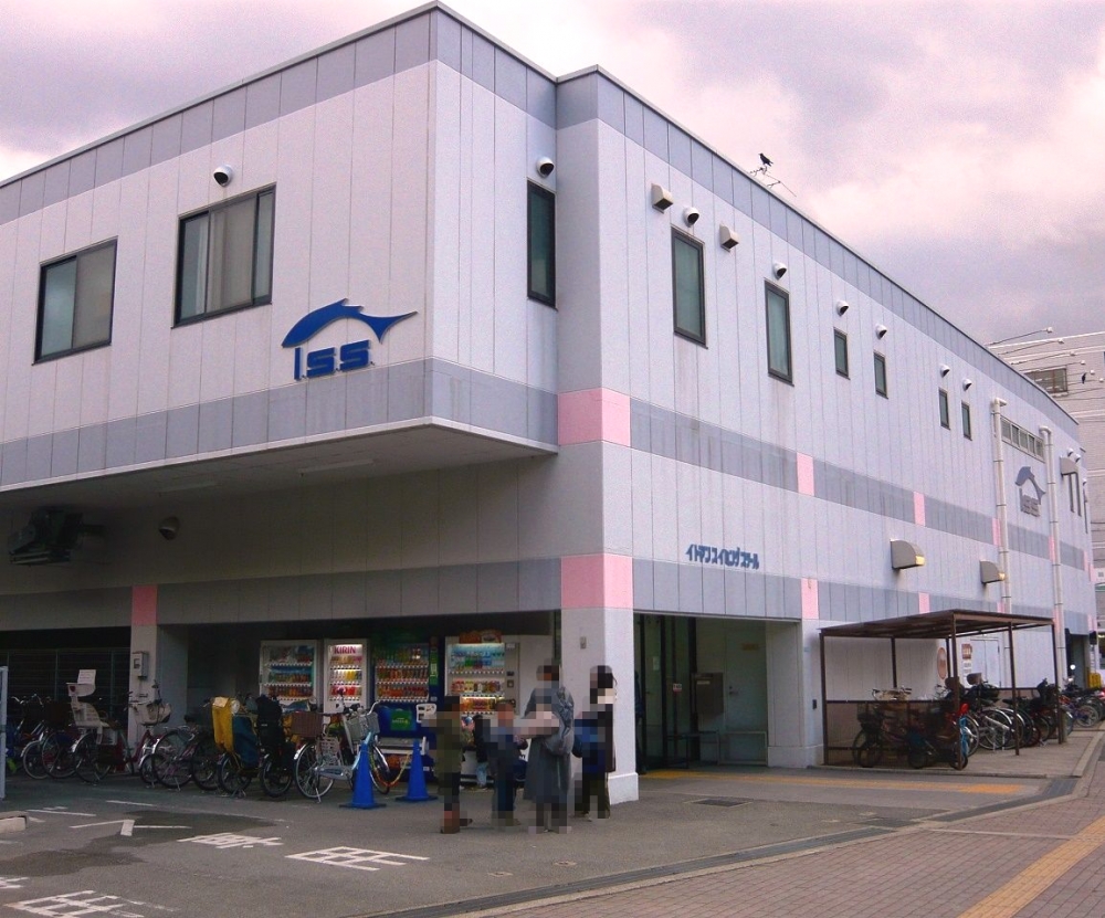 イトマンスイミングスクール西宮校