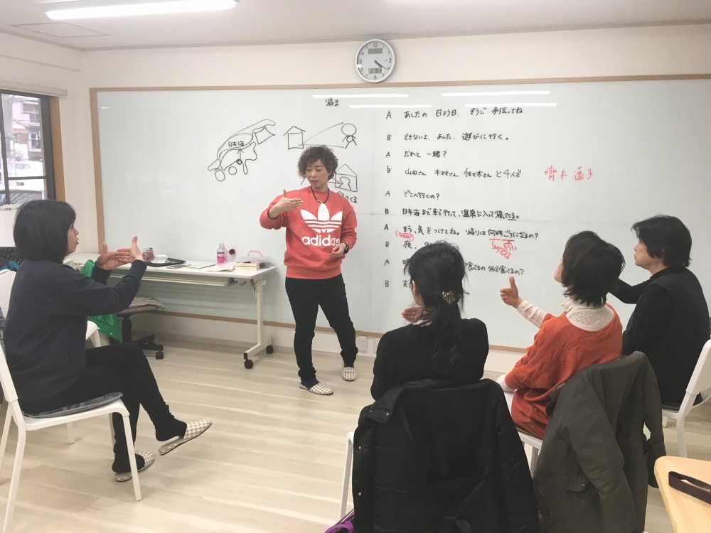 レンタルスペースSUN-TA_3