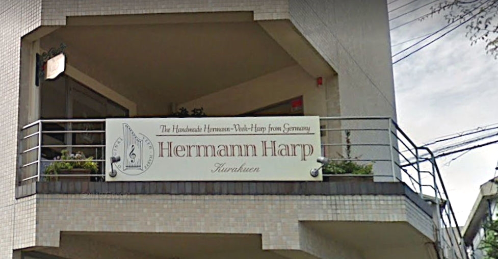 日本ヘルマンハープ協会