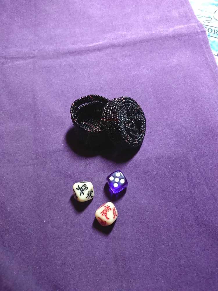 占いサロン夢香_2