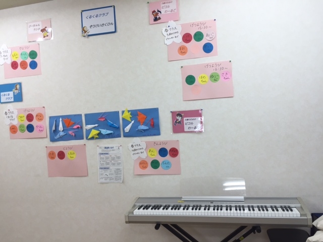 カワイ音楽教室 姫路ピアノセンター教室_2