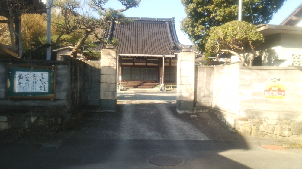 ECCジュニア打越教室_4