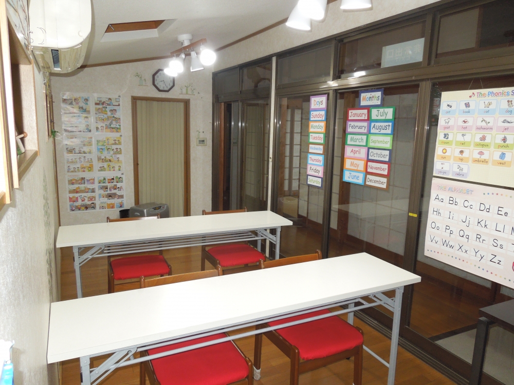 ECCジュニア打越教室_2