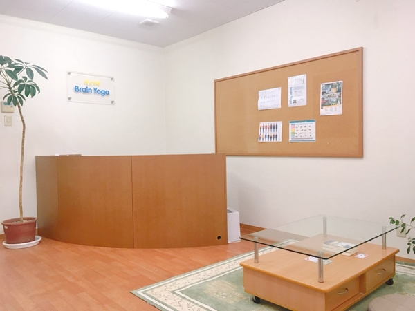 イルチブレインヨガ姫路スタジオ_1