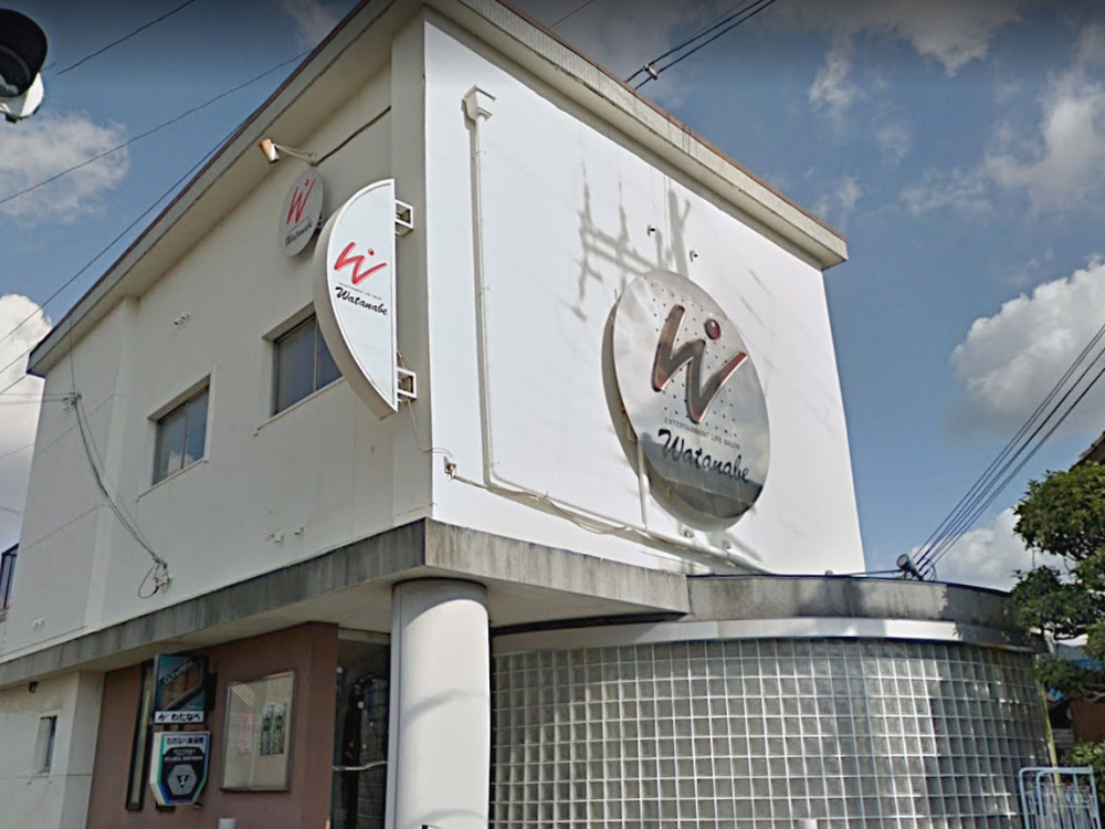 株式会社わたなべ美容院　着付教室