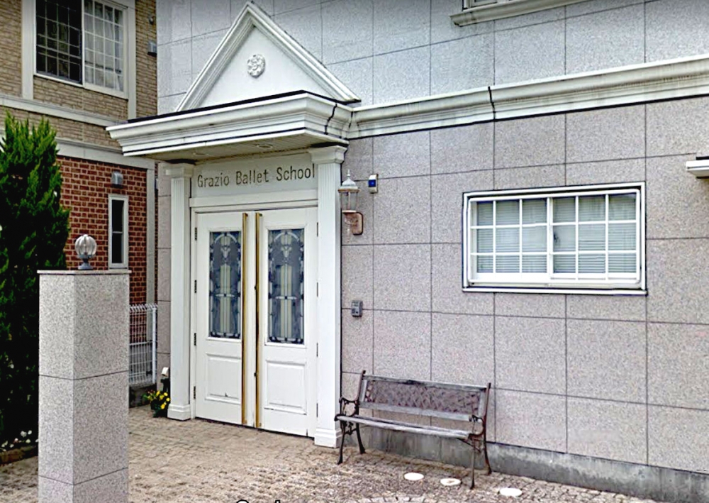 グラッシオバレエスクール