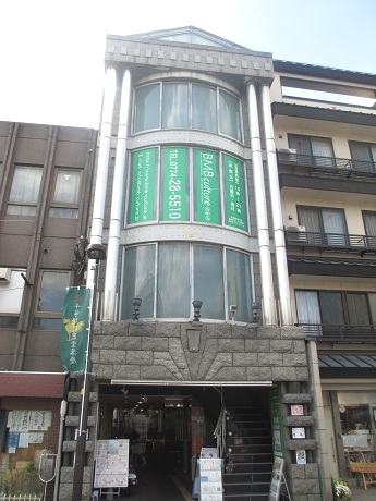 ＢＭＢ　カルチャー