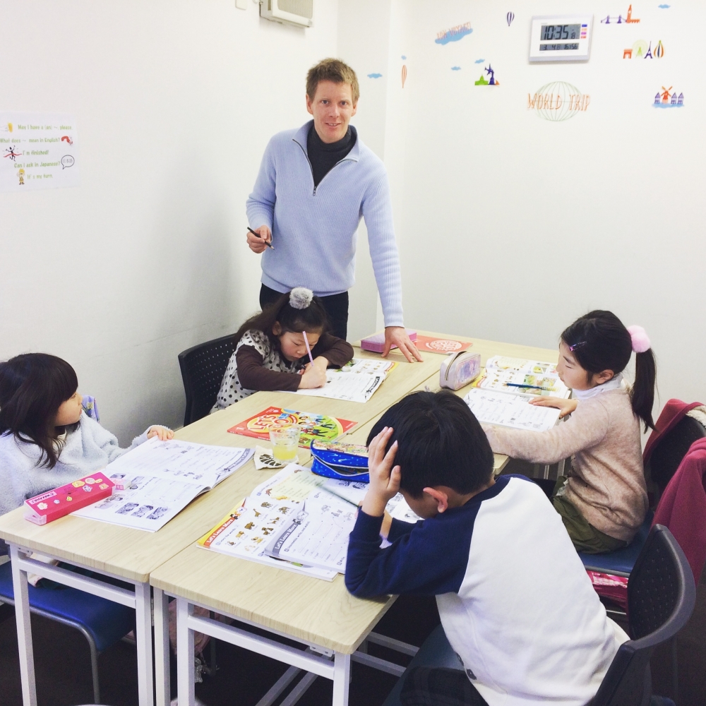 キング英会話 三山木校_3