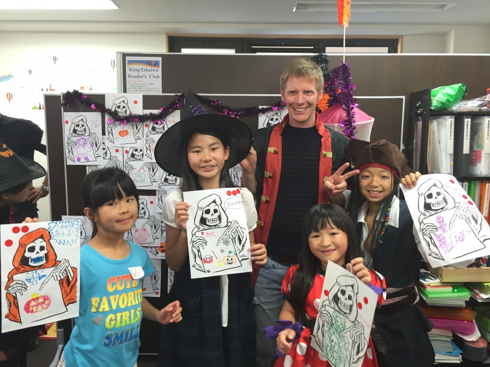 キング英会話 三山木校_2