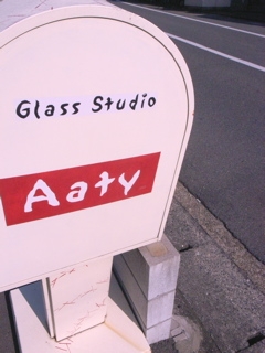 Glass Studio Aaty