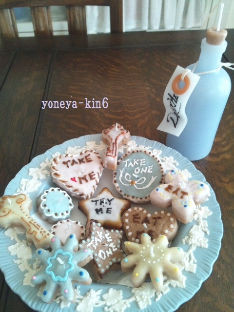 ヨネヤ金六商会_3