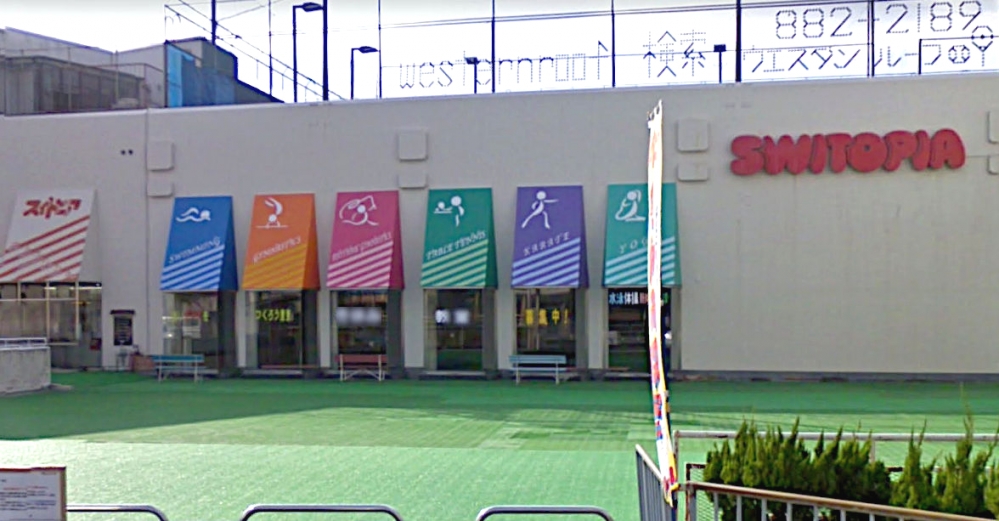 スイトピア水泳スクール_1