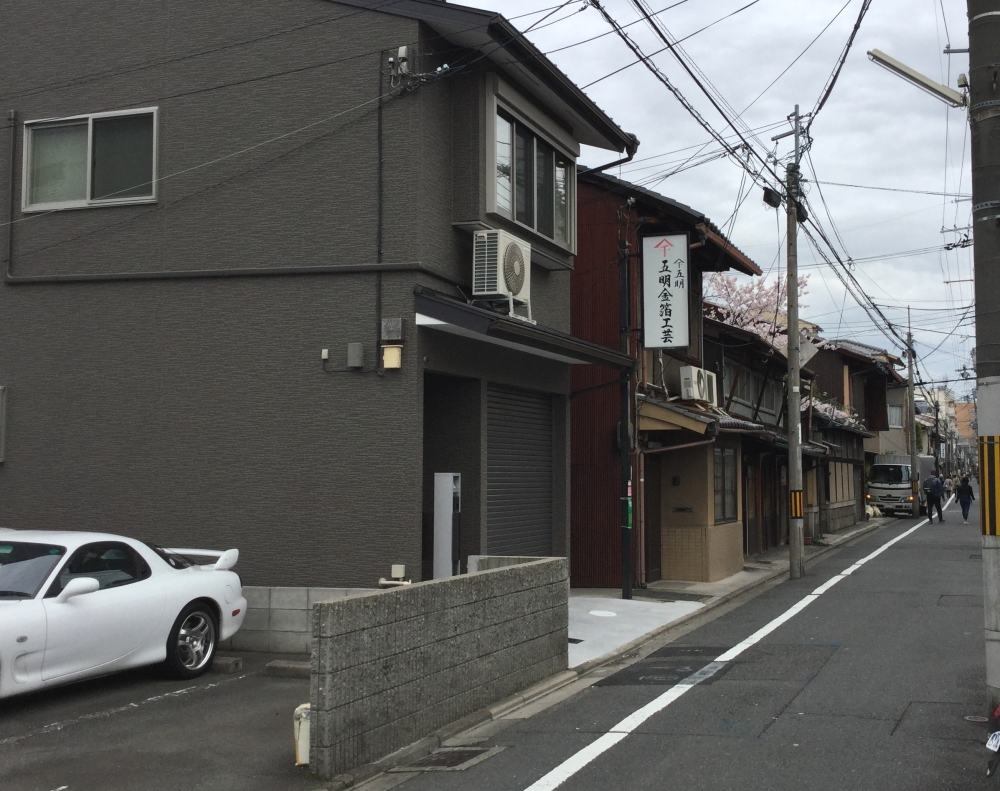 五明金箔工芸_3