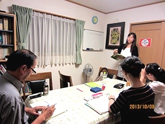 e京都外国語学堂 祇園教室