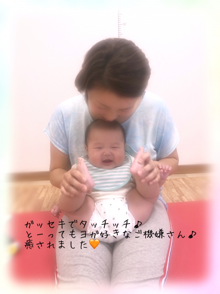 チャイニーズヨガスタジオ はるひな_2