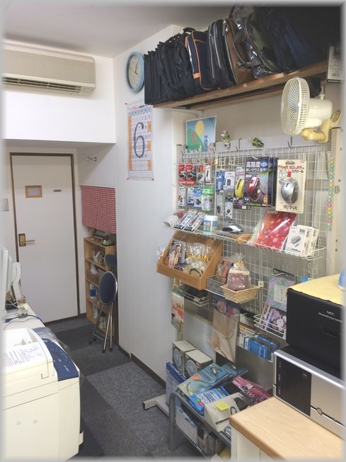 パソカレッジ京都西院教室_1