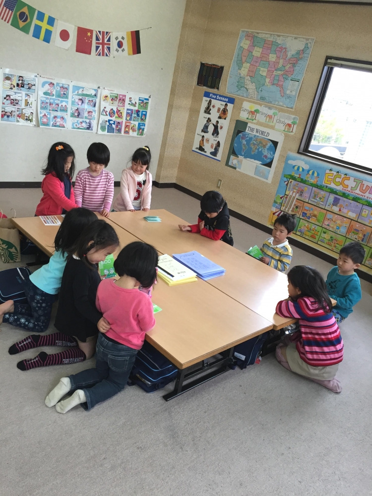 ＥＣＣジュニア　西京極ｅａｓｔ教室_1