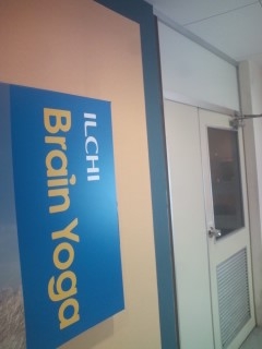 イルチブレインヨガ 伏見スタジオ_3