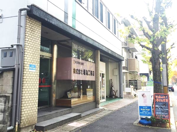 イルチブレインヨガ 修学院スタジオ_4