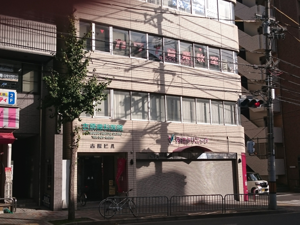 カワイ音楽教室 山科センター_1