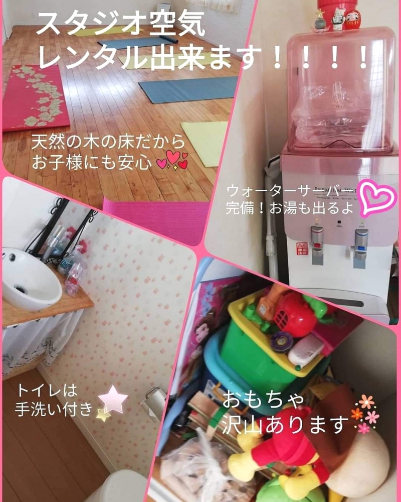 ヨガスタジオ空気_2