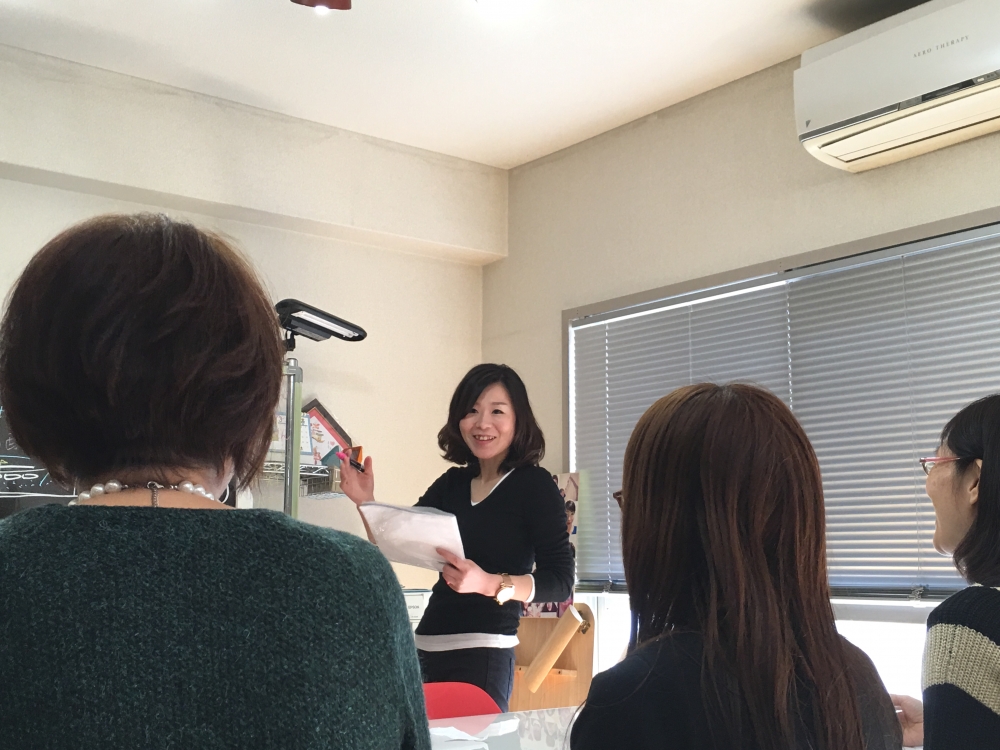 眉肌(びはだ)ナチュラルメイクスクール 宇治田原校_6