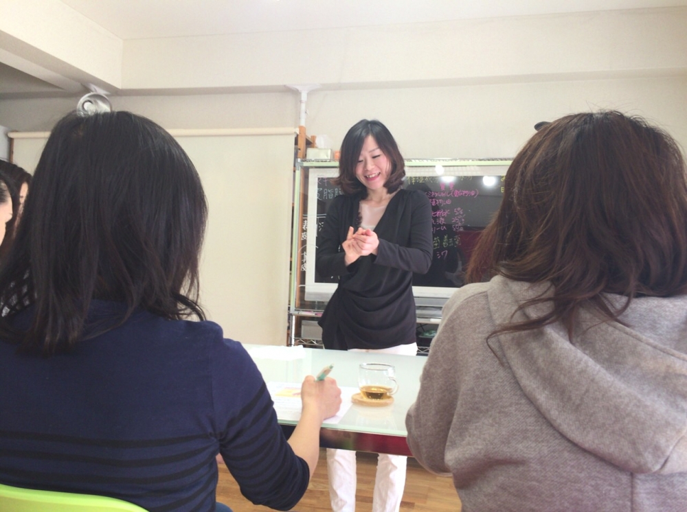 眉肌(びはだ)ナチュラルメイクスクール 宇治田原校_4