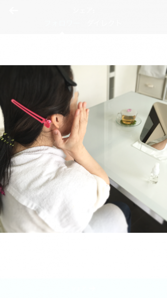 眉肌(びはだ)ナチュラルメイクスクール 宇治田原校_1