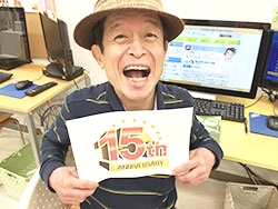 パソコン市民講座 アル・プラザ近江八幡教室_13