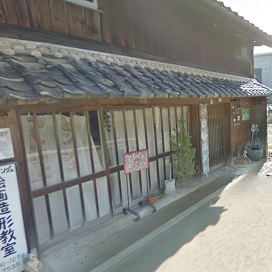 アトリエ・ビンジュ