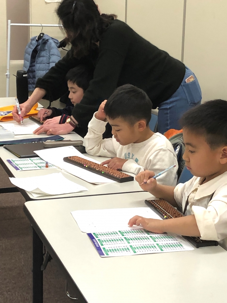 そろばん塾ピコ　浜大津校_3