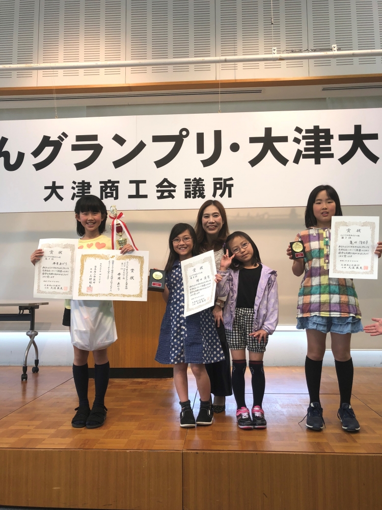 そろばん塾ピコ　浜大津校_2