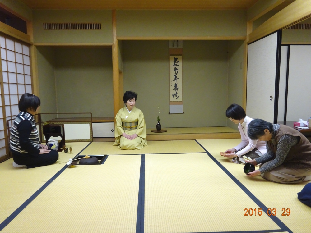 表千家　瀬田茶道教室