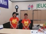 株式会社ジュージヤ・アルプラザ　堅田センター_1