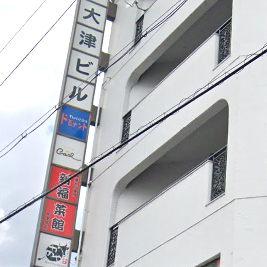 ミュージックスクールドミナント_2